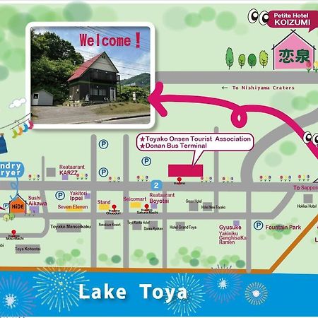 โตยาโกะ นิชิยามะ เพทิท โฮเต็ล โคอิซูมิ Hostel Toyako ภายนอก รูปภาพ