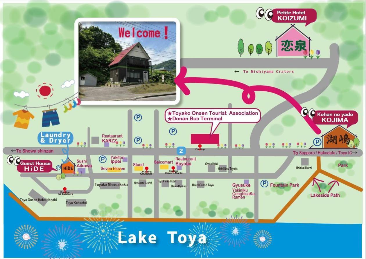 โตยาโกะ นิชิยามะ เพทิท โฮเต็ล โคอิซูมิ Hostel Toyako ภายนอก รูปภาพ