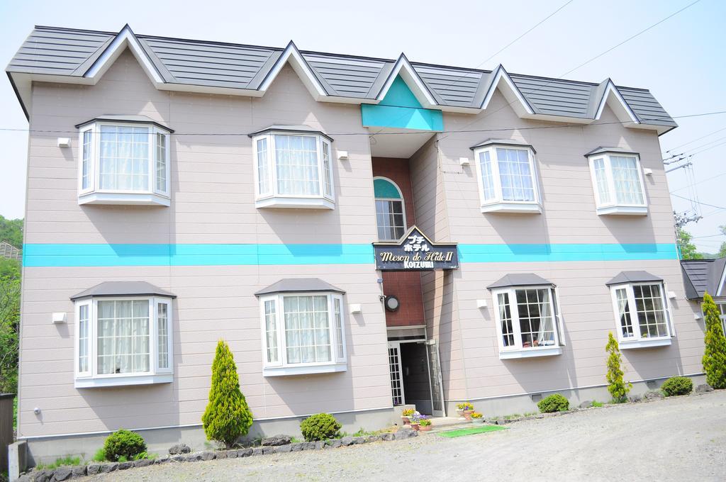 โตยาโกะ นิชิยามะ เพทิท โฮเต็ล โคอิซูมิ Hostel Toyako ภายนอก รูปภาพ
